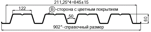 Фото: Профнастил Н60 х 845 - B (VikingMP E-20-7024-0.5) в Старой Купавне