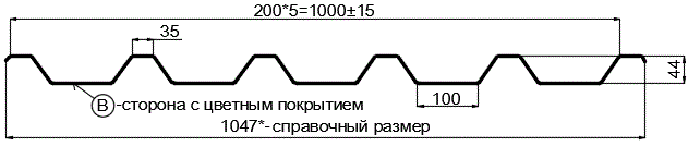 Фото: Профнастил С44 х 1000 - B (ПЭ-01-8004-0.45) в Старой Купавне