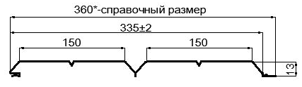 Фото: Сайдинг Lбрус-XL-Н-14х335 (ECOSTEEL-01-Сосна-0.5) в Старой Купавне