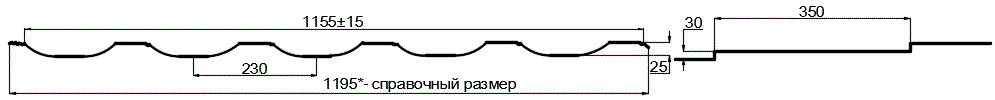 Металлочерепица МП Трамонтана-M (PURMAN-20-9010-0.5) в Старой Купавне