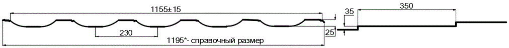 Металлочерепица МП Трамонтана-X (PURMAN-20-9010-0.5) в Старой Купавне