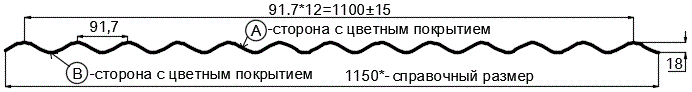 Фото: Профнастил МП18 х 1100 - A (ECOSTEEL_MA_Д-12-Античный Дуб-0.45) в Старой Купавне