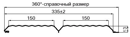 Фото: Сайдинг Lбрус-XL-В-14х335 (ECOSTEEL_T-01-ЗолотойДуб-0.5) в Старой Купавне