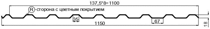 Фото: Профнастил МП20 х 1100 - R (PURETAN-20-8017-0.5) в Старой Купавне